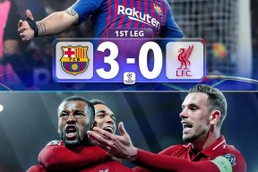 英雄资料-赛后突围战来临，阿森纳围绕法甲主帅复盘，管理层满意，临场指挥获称赞(赛末点完整版)